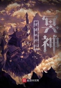 Rebuilding the Underworld God of Hades