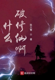 What Kind of Bad Practice is This?