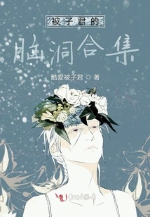 A Collection of Quilt Gentleman's Ideas