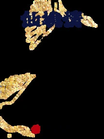 Destroy All Theories