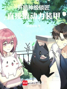 Start with a God-level Locksmith and Pry the Power Armor Directly