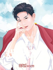 The Perfect Male God Game Has Come True!