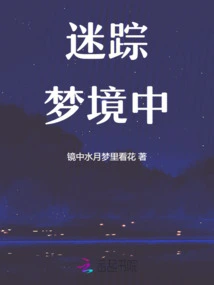 Is it Redemption? You Are Here