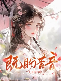 Looking Forward to the Past News