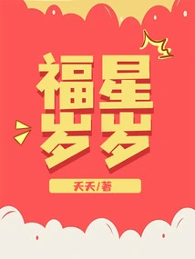 Good Luck Every Year