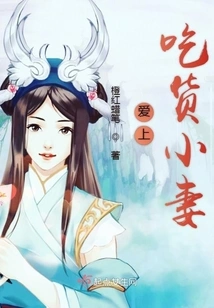 Falling in Love with My Foodie Wife