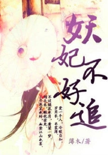 Only When You Hold the Child's Hand Will You Know That the Child is Ugly