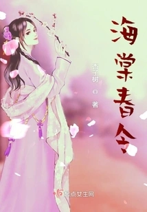 Begonia Spring Order