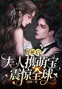 After My Divorce, My Boss Always Tried to Trick Me into Having a Second Child