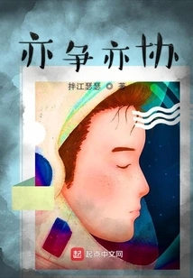 Both Fight and Cooperate