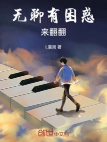 If You Are Bored or Confused, Check it Out