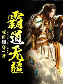 Domineering Without Borders