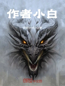 Douluo: the Second Week is Coming