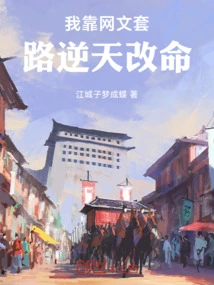 I Relied on Internet Writing Routines to Change My Life Against the Odds