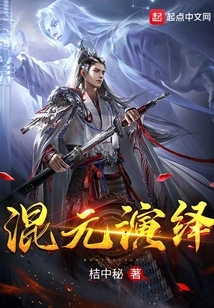 Hunyuan Interpretation