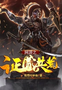 The Path of Enlightenment in Online Games