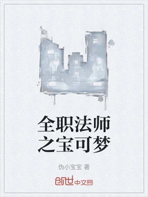 Versatile Mage Pokémon