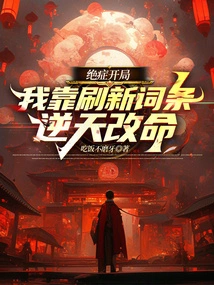 When Terminal Illness Started, I Changed My Life by Refreshing My Entries