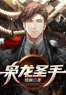 Xiaolongshou