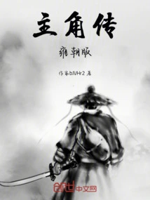 If it Doesn't Work, Then Make it Yourself