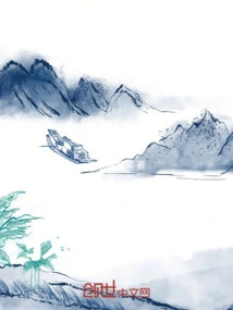 I'm Invincible When I Start the Game as a Great Emperor