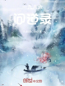 1986 Questions and Answers