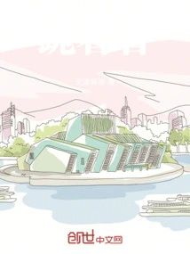 Kneel Down and Watch