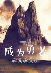 The Source of All Ghosts