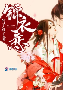 The Slow-hot-cold King Turns Out to Be Both Doting and Cute