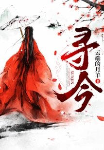 Looking for the Present