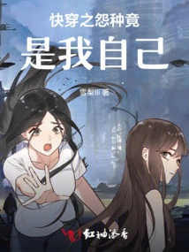 Kuai Chuanzhi Lives His Life Every Day