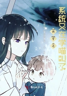 The Quick Travel System is Learning to Meow Again