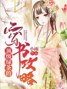 The Best Green Tea Guide