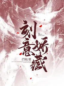 In a Disaster Year, There Will Be Famine. I Will Farm in Space and Produce One Million Per Mu