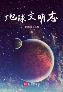 Start with a Sandstorm