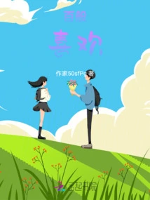 Like it in Every Possible Way