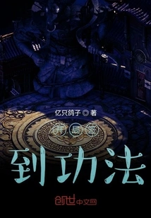 Sign-in Technique at the Beginning