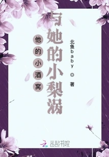 His Dimples and Her Dimples