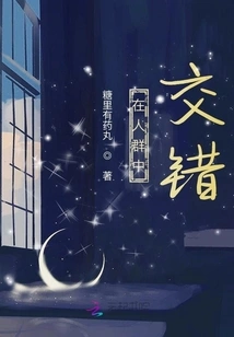 Hope Stops at the Details