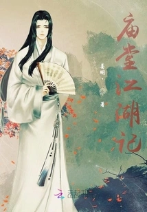 Tales of Temple Jianghu