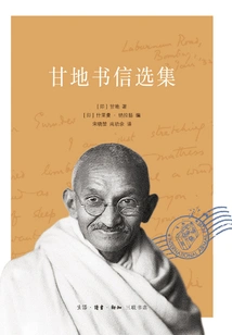Selected Letters of Gandhi