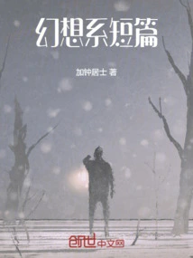 Novels, Novel Network, Latest Popular Novels-qq Reading_website of China Literature Group