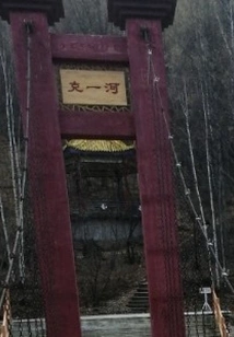 A Bowl of Longevity Noodles