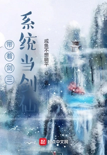 Become a Swordsman with the Sword Three System