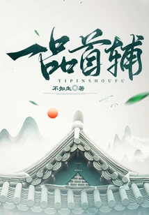 First Grade Assistant