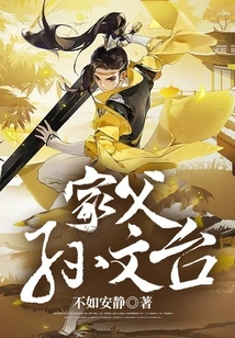 My Father Sun Wentai