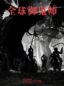 Resurrection of Spiritual Paper