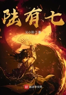 I Want to Have a Cheat Day