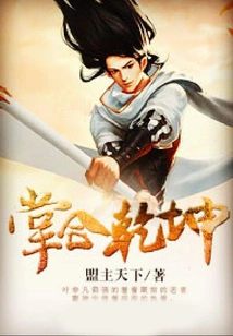 The World is in the Palm of Your Hand