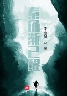 The Qin Terracotta Warriors Are Gradually Waking Up